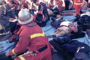 Domestic Preparedness Awareness Overview