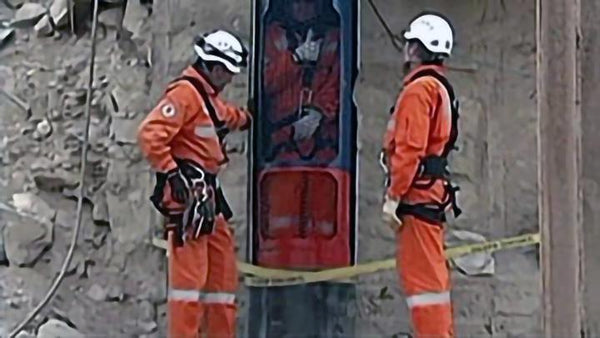 Teamwork: Chilean Mine Rescue: The Unstoppable Team - Training Network